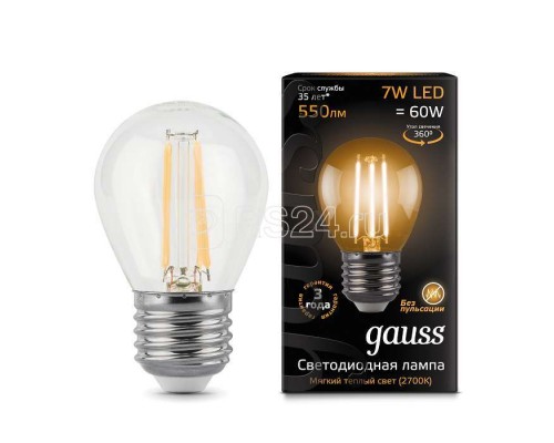 Лампа светодиодная Black Filament Шар E27 7Вт 2700К Gauss 105802107