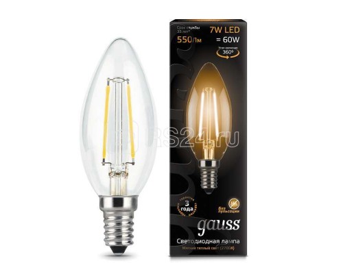 Лампа светодиодная Black Filament Свеча E14 7Вт 2700К Gauss 103801107