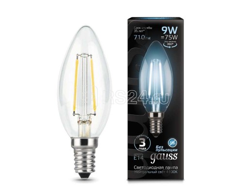 Лампа светодиодная Black Filament Свеча E14 9Вт 4100К Gauss 103801209