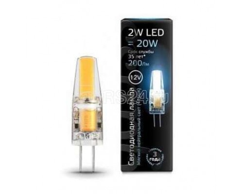 Лампа светодиодная Black G4 AC220-240V 2Вт капсульная 4100К бел. G4 200лм 220-240В Gauss 107707202