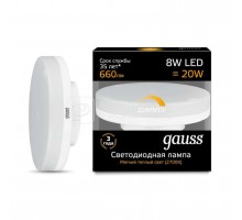 Лампа светодиодная Black GX53 8Вт 3000К диммир. Gauss 108408108-D