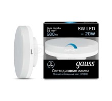 Лампа светодиодная Black GX53 8Вт 4100К диммир. Gauss 108408208-D