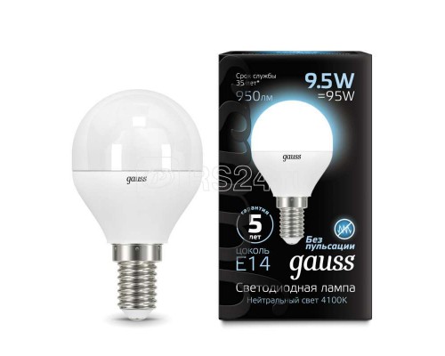 Лампа светодиодная Black Globe E14 9.5Вт 4100К Gauss 105101210