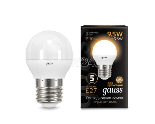 Лампа светодиодная Black Globe E27 9.5Вт 3000К Gauss 105102110