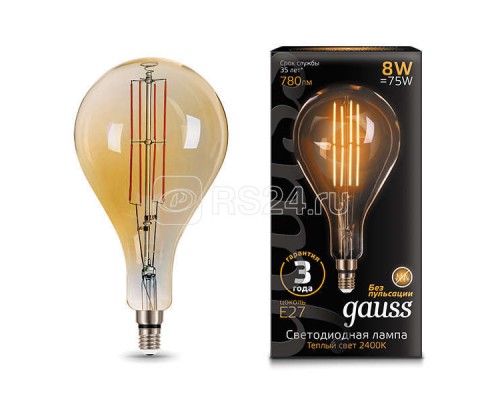 Лампа светодиодная Black Vintage Filament A160 8Вт 2400К E27 780лм 160х300мм Golden Gauss 149802008