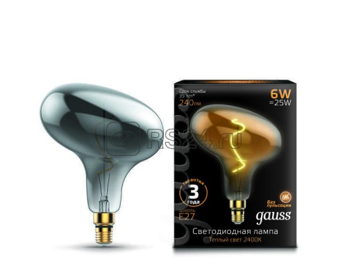 Лампа светодиодная Black Vintage Filament Flexible FD180 6Вт 2400К E27 220х280мм Gray Gauss 165802008