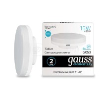 Лампа светодиодная Elementary 15Вт 4100К GX53 1080лм Gauss 83825