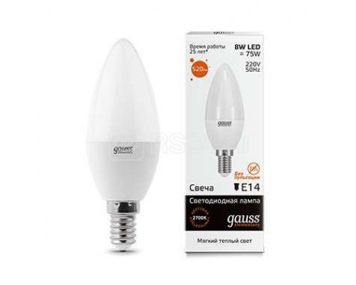 Лампа светодиодная Elementary Candle E14 8Вт 3000К Gauss 33118