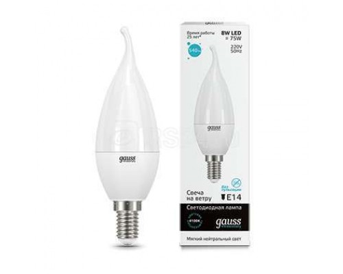 Лампа светодиодная Elementary Candle Tailed E14 8Вт 4100К Gauss 34128