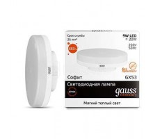Лампа светодиодная Elementary GX53 9Вт 2700К Gauss 83819