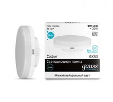 Лампа светодиодная Elementary GX53 9Вт 4100К Gauss 83829