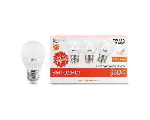Лампа светодиодная Elementary Globe 7Вт E27 2700К ПРОМО (уп.3шт) Gauss 53217T