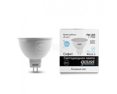 Лампа светодиодная Elementary MR16 GU5.3 7Вт 6500К Gauss 13537