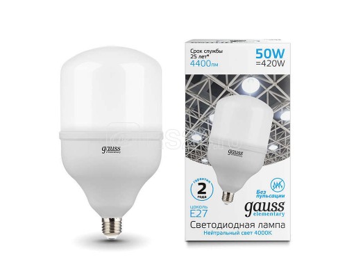 Лампа светодиодная Elementary T140 E27 50Вт 4400лм 180-240В 4000К Gauss 63225