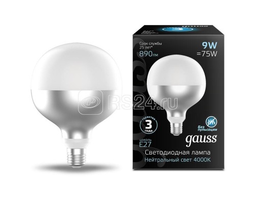 Лампа светодиодная Filament G125-DC Mirror-Milky 9Вт 890лм 4000К E27 125х178мм Gauss 1014802209