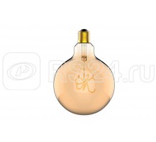 Лампа светодиодная Filament G125 OK 2.5Вт 2000К E27 200лм Golden Gauss 176802003
