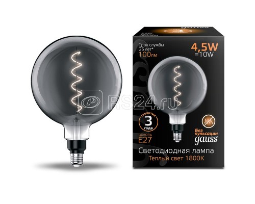 Лампа светодиодная Filament G200 4.5Вт 100лм 1800К E27 Gray Gauss 154802005