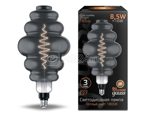 Лампа светодиодная Filament Honeycomb 8.5Вт 165лм 1800К E27 Gray Gauss 161802005