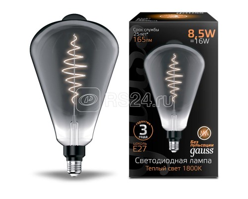 Лампа светодиодная Filament ST164 8.5Вт 165лм 1800К E27 Gray Gauss 157802005