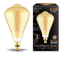 Лампа светодиодная Filament ST164 GAUSS 8.5Вт 660лм 2000К E27 Amber Gauss 157802105