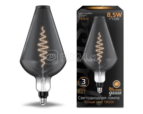 Лампа светодиодная Filament Vase 8.5Вт 165лм 1800К E27 Gray Gauss 180802005