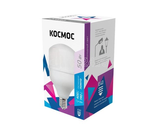 Лампа светодиодная HВтLED 50Вт 220В E40 6500К Космос LksmHWLED50WE4065