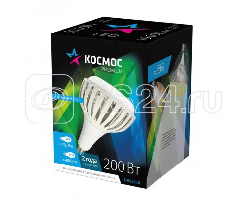 Лампа светодиодная KOSMOS premium HWLED 200Вт 6500К E40 220В Космос KHWLED200WE4065