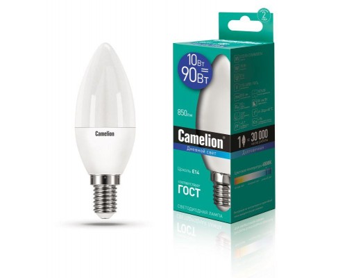 Лампа светодиодная LED10-C35/865/E14 10Вт 220В Camelion 13563