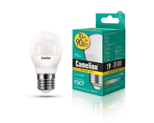 Лампа светодиодная LED10-G45/830/E27 10Вт 220В Camelion 13566