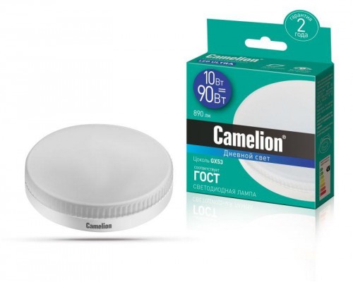 Лампа светодиодная LED10-GX53/865/GX53 10Вт 220В Camelion 13616
