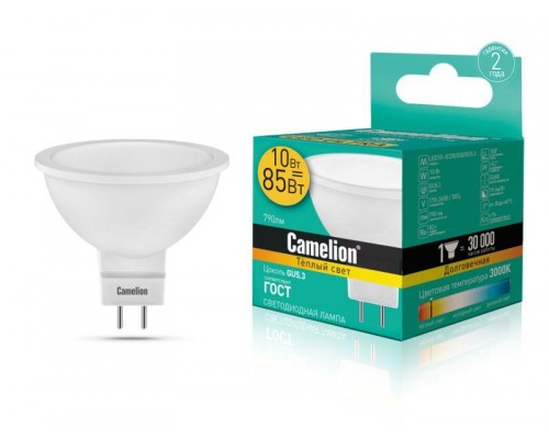 Лампа светодиодная LED10-JCDR/830/GU5.3 10Вт 220В Camelion 13684