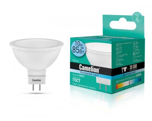 Лампа светодиодная LED10-JCDR/845/GU5.3 10Вт 220В Camelion 13685