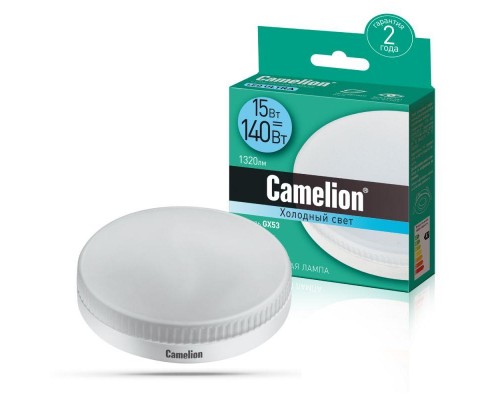 Лампа светодиодная LED15-GX53/845/GX53 15Вт 220В Camelion 13647