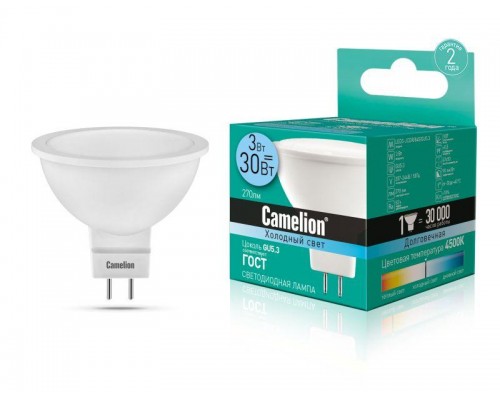 Лампа светодиодная LED3-JCDR/845/GU5.3 3Вт 4500К бел. GU5.3 235лм 220-240В Camelion 11368