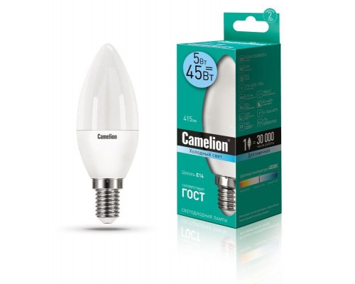 Лампа светодиодная LED5-C35/845/E14 5Вт свеча 4500К бел. E14 405лм 220-240В Camelion 12032