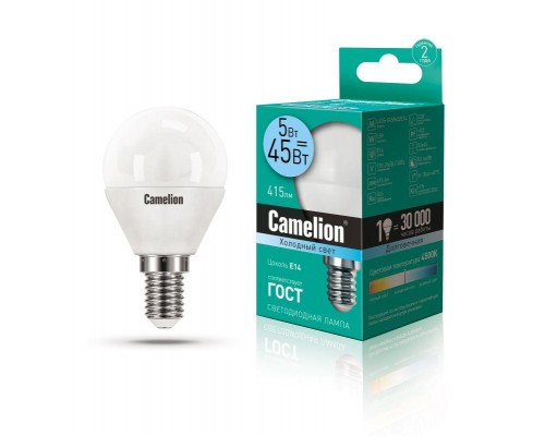 Лампа светодиодная LED5-G45/845/E14 5Вт шар 4500К бел. E14 405лм 220-240В Camelion 12029