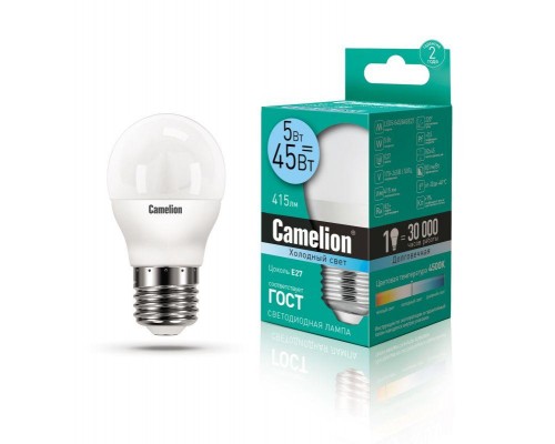 Лампа светодиодная LED5-G45/845/E27 5Вт шар 4500К бел. E27 405лм 220-240В Camelion 12030