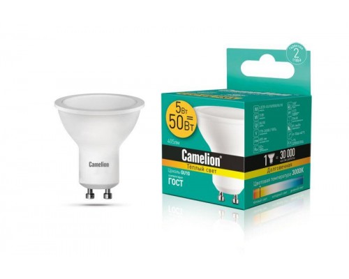 Лампа светодиодная LED5-GU10/830/GU10 5Вт 3000К тепл. бел. GU10 405лм 220-240В Camelion 10956