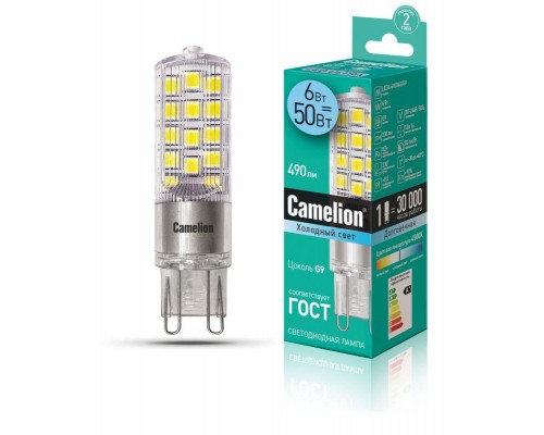 Лампа светодиодная LED6-G9-NF/845/G9 6Вт 220В Camelion 13707