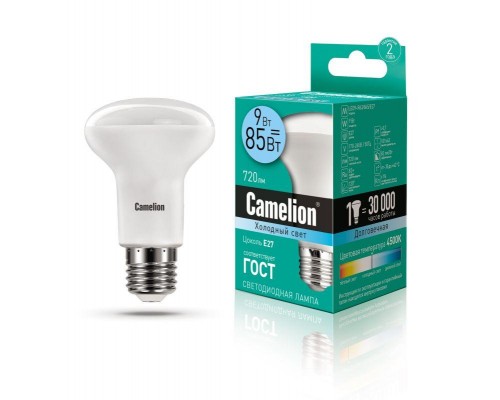 Лампа светодиодная LED9-R63/845/E27 9Вт 220В Camelion 13475