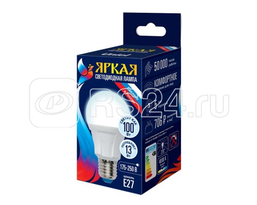 Лампа светодиодная LED-A60 13W/4000K/E27/FR PLP01WH Яркая мат. картон Uniel UL-00005031