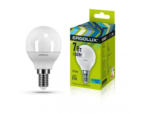 Лампа светодиодная LED-G45-7W-E14-4500K 172-265В Шар Ergolux 12144