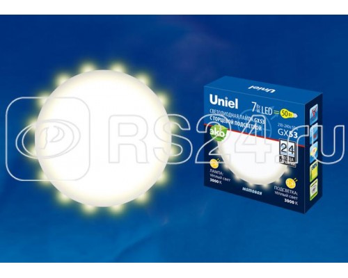 Лампа светодиодная LED-GX53-7W/3000K+3000K/GX53/FR PLB02WH 3000К торц. подсветка тепл. бел. свет мат. картон Uniel UL-00006497