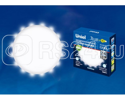 Лампа светодиодная LED-GX53-7W/4000K+4000K/GX53/FR PLB02WH 4000К торц. подсветка бел. свет мат. картон Uniel UL-00006495
