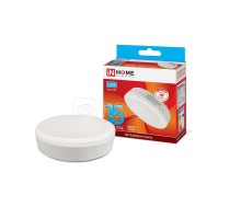 Лампа светодиодная LED-GX53-VC15Вт 230В 4000К 1350лм IN HOME 4690612020822