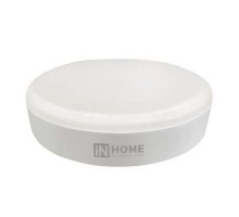 Лампа светодиодная LED-GX53-VC 12Вт 230В 4000К 1080лм IN HOME 4690612020792