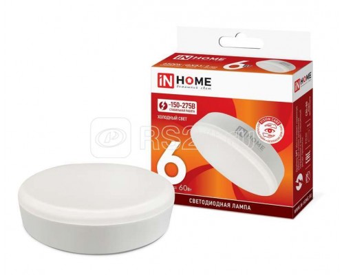 Лампа светодиодная LED-GX53-VC 6Вт 230В 6500К 540лм IN HOME 4690612030814