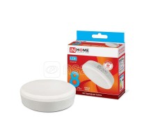 Лампа светодиодная LED-GX53-VC 8Вт 230В 4000К 720лм IN HOME 4690612020730