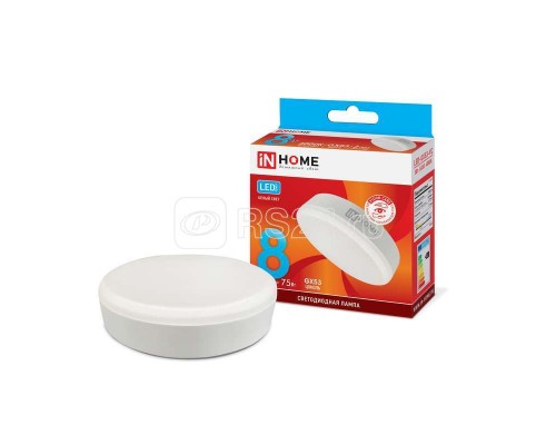 Лампа светодиодная LED-GX53-VC 8Вт 230В 4000К 720лм IN HOME 4690612020730