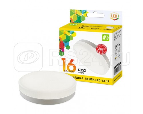 Лампа светодиодная LED-GX53-standard 16Вт 230В 3000К 1440лм ASD 4690612018720